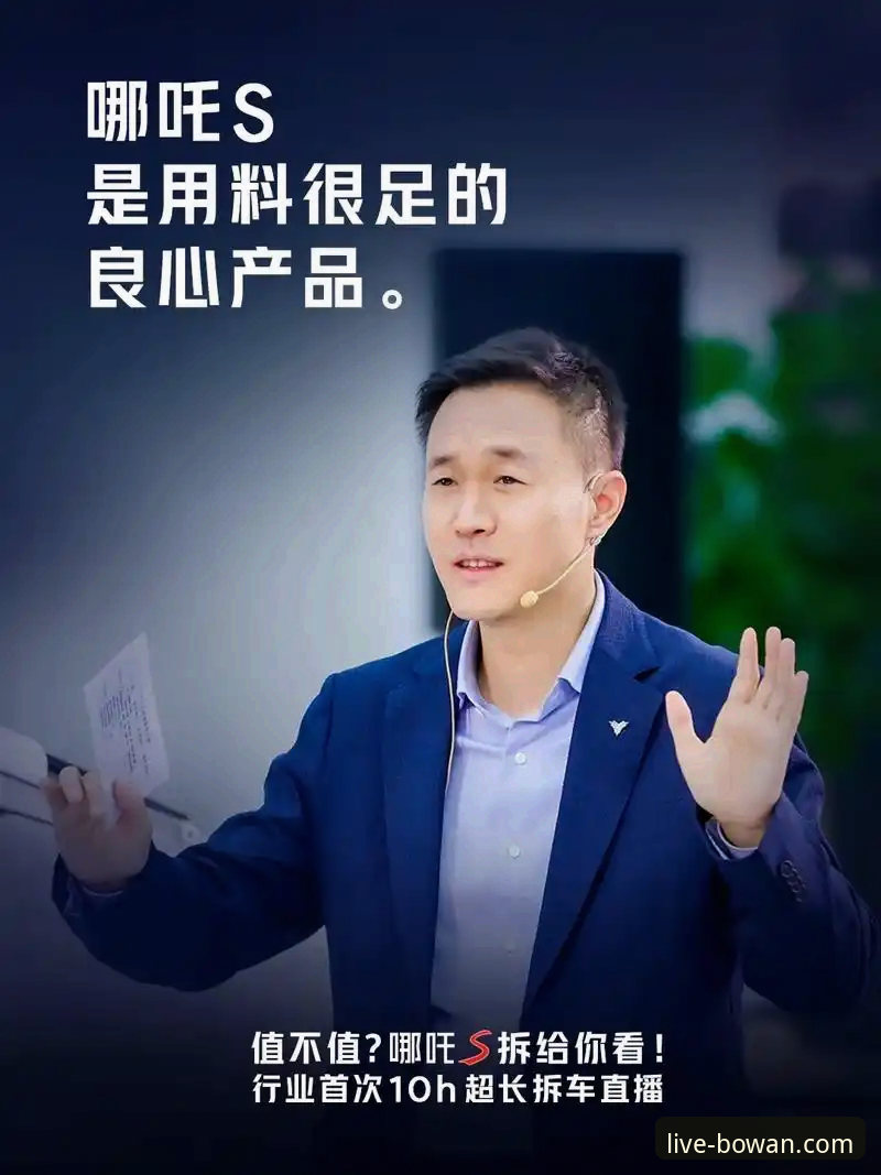 博万体育平台深度评测：从赛事直播到回放，一个实战派的全面体验报告