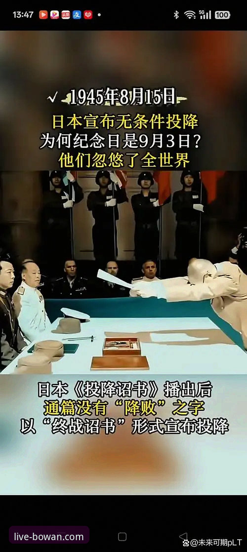 深度揭秘：52年等待的绝杀背后，民主刚果如何用铁血防守改写世界杯剧本？