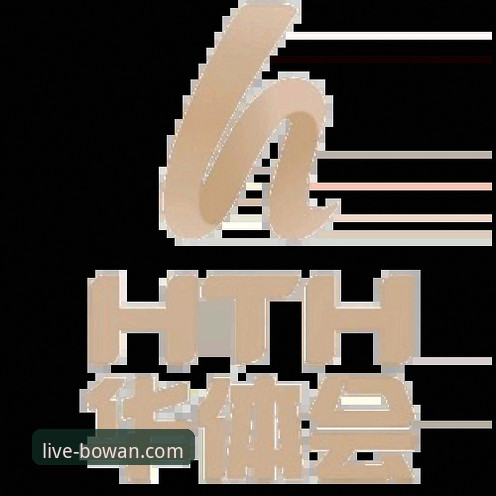 资深用户揭秘：博万体育平台真实使用心得与评价